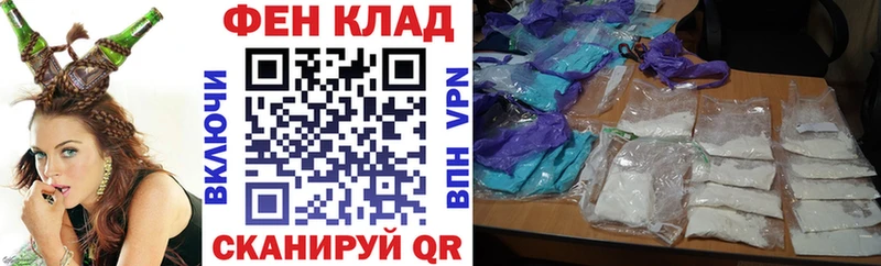 Amphetamine 98%  блэк спрут ONION  Каргополь 