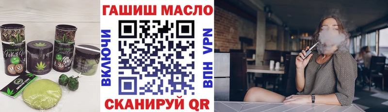 kraken   Каргополь  Печенье с ТГК конопля 