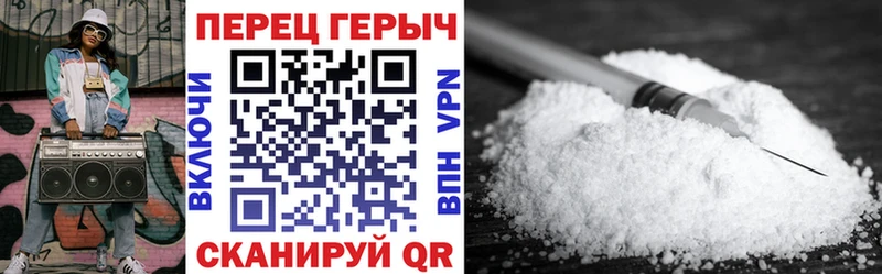 MEGA зеркало  Каргополь  Героин хмурый 