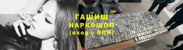 spice Алексин