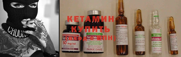 соль курить ск Абдулино