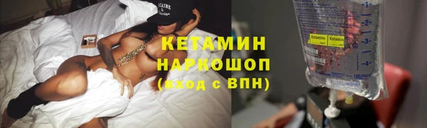соль курить ск Абдулино