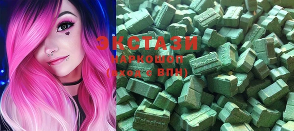 spice Алексин