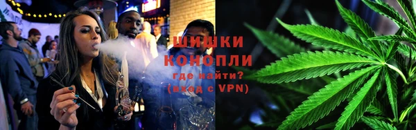соль курить ск Абдулино