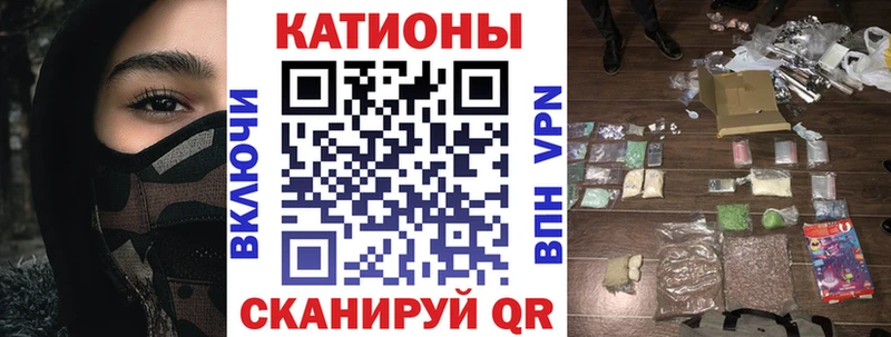 МЕФ VHQ  Каргополь 