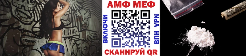 omg сайт  даркнет официальный сайт  Первитин пудра  Каргополь 