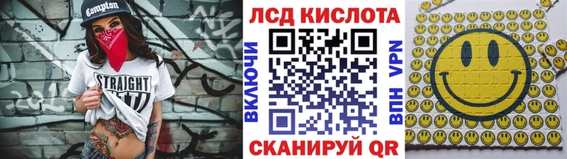 Марки 25I-NBOMe 1,8мг  Каргополь 