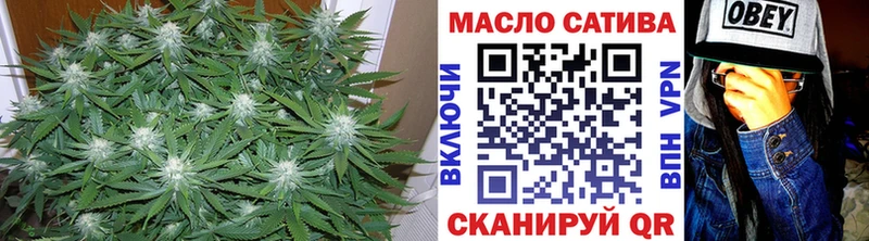 блэк спрут ссылка  Каргополь  ТГК Wax 
